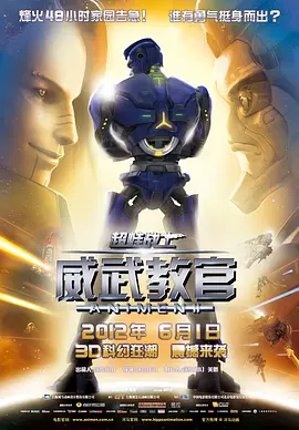 双男主1v3上岸