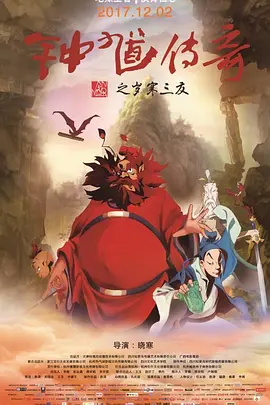 日韩国产欧美在线观看一区二区