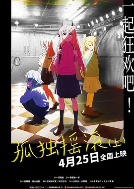 发情的有夫之妇:无限性
