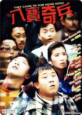 波多野结衣视频在线播放