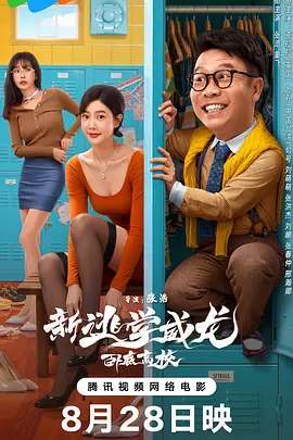 韩国经典三级