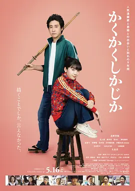 国产免费艾彩**视频