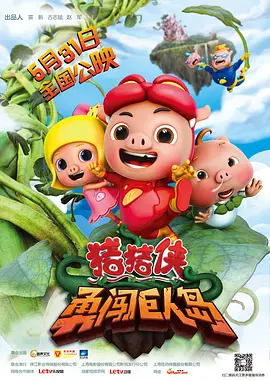 污污app