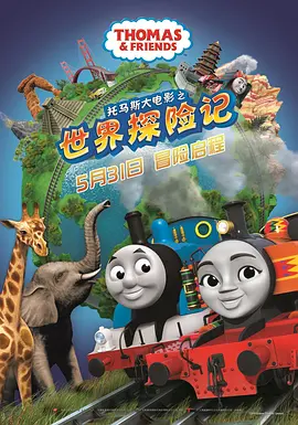 玖玖艹