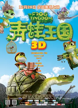 国产精品专区第二