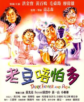 hh99me福利毛片在线看