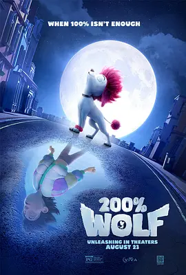 凡人修仙动漫全集免费