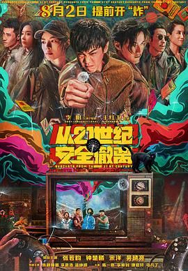 色资源二区在线视频