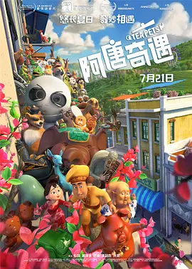 夜色福利视频