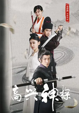 伊人色综合久久天天