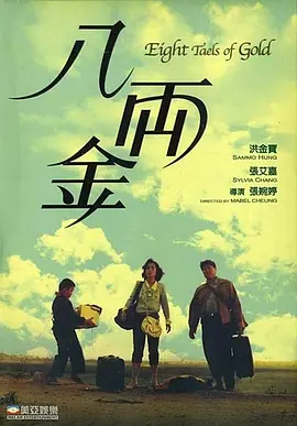 日韩欧美一区二区三区