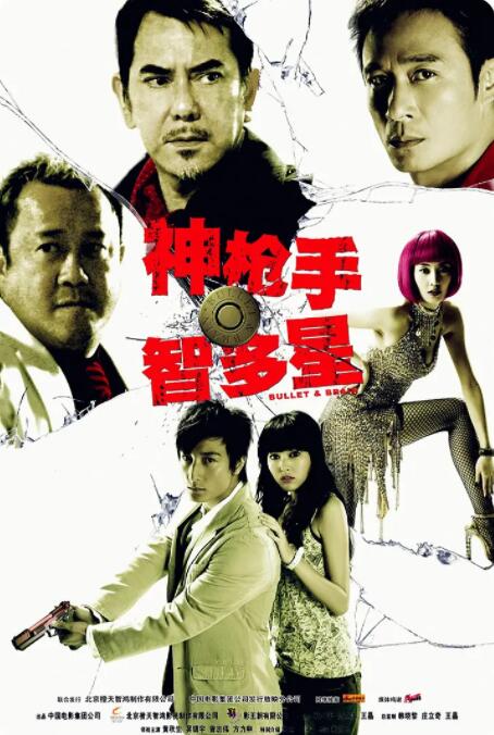成年女人免费视频拍拍拍