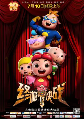 久久精品亚洲a