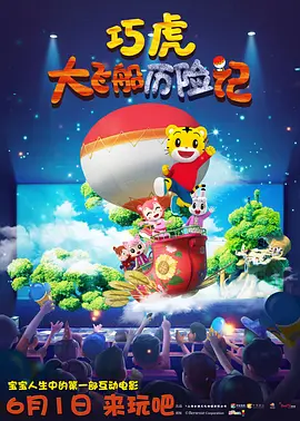 wwwww黄色