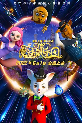 日韩欧美伊人久久大香线蕉