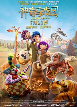 百姓阁
