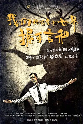 av中文字幕av