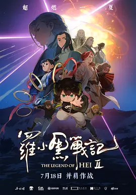 国产不卡视频一区二区在线观看