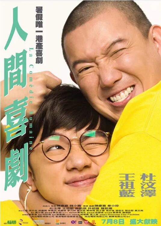 亚洲一区中文