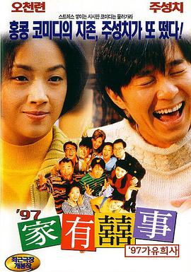 hj9db8海角2023ios