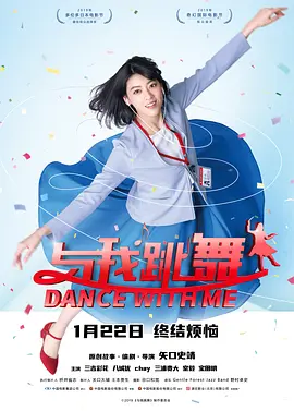 最新电影高清下载