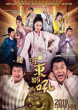 波多野结衣多大