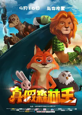 久久er国产精品免费观看8