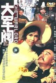 亚洲人成人99网站