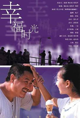 污黄网站在线观看