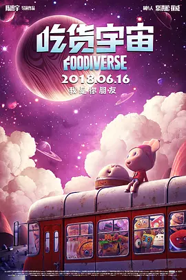 这里只有久久精品