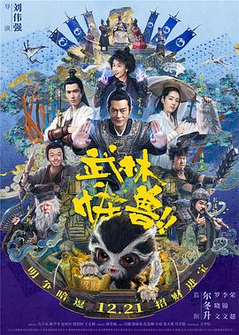 结实的年下男肌肉