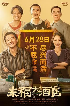 99精品在免费线视频