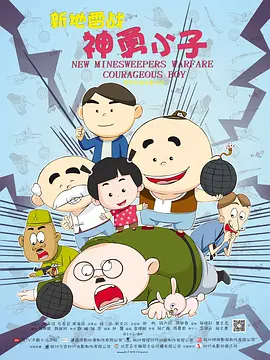 女朋友的口味
