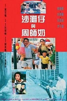 亚洲三级免费观看