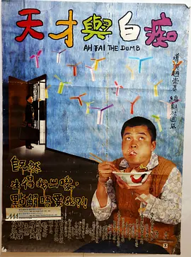 伊人福利网