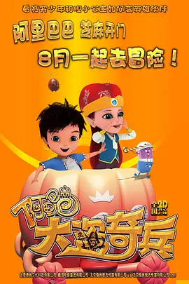 被调教的少妇1一6阅读