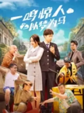 小男娘是什么
