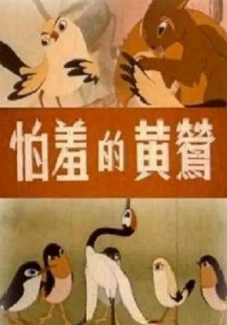 亚洲在线国产
