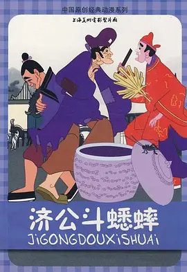 国产1区2区在线观看