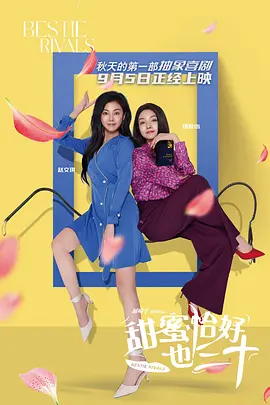 欧美一级二级毛片视频