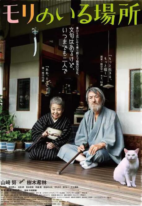美女失禁狂尿视频