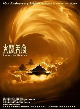亚洲视频免费在线观看