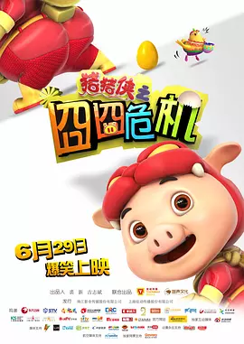 久久九九热re6这里有精品