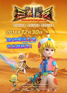 六月丁香激情网