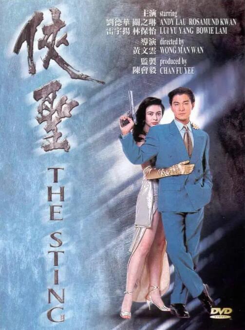 国产真实乱子伦精品视频,