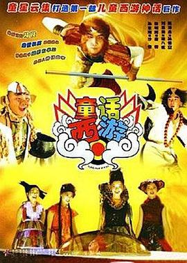 夜色激情