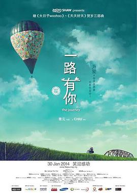 女同学上课用嘴帮我口出来