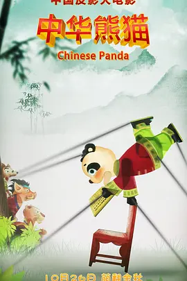 亚洲视频在线不卡