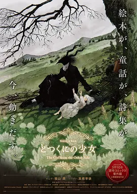 网站色悠悠