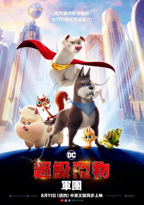 毛片一区二区三区